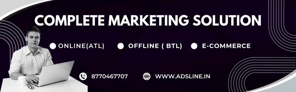 service main page
