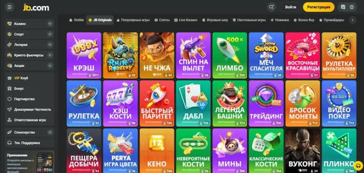Discover the Exciting World of JB Casino 1153825192