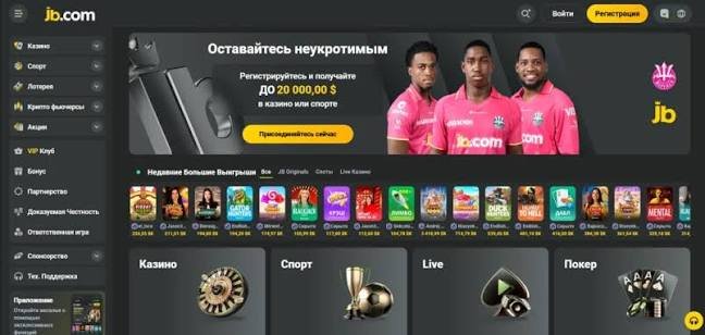 JB Casino Overview Your Ultimate Online Gaming Destination